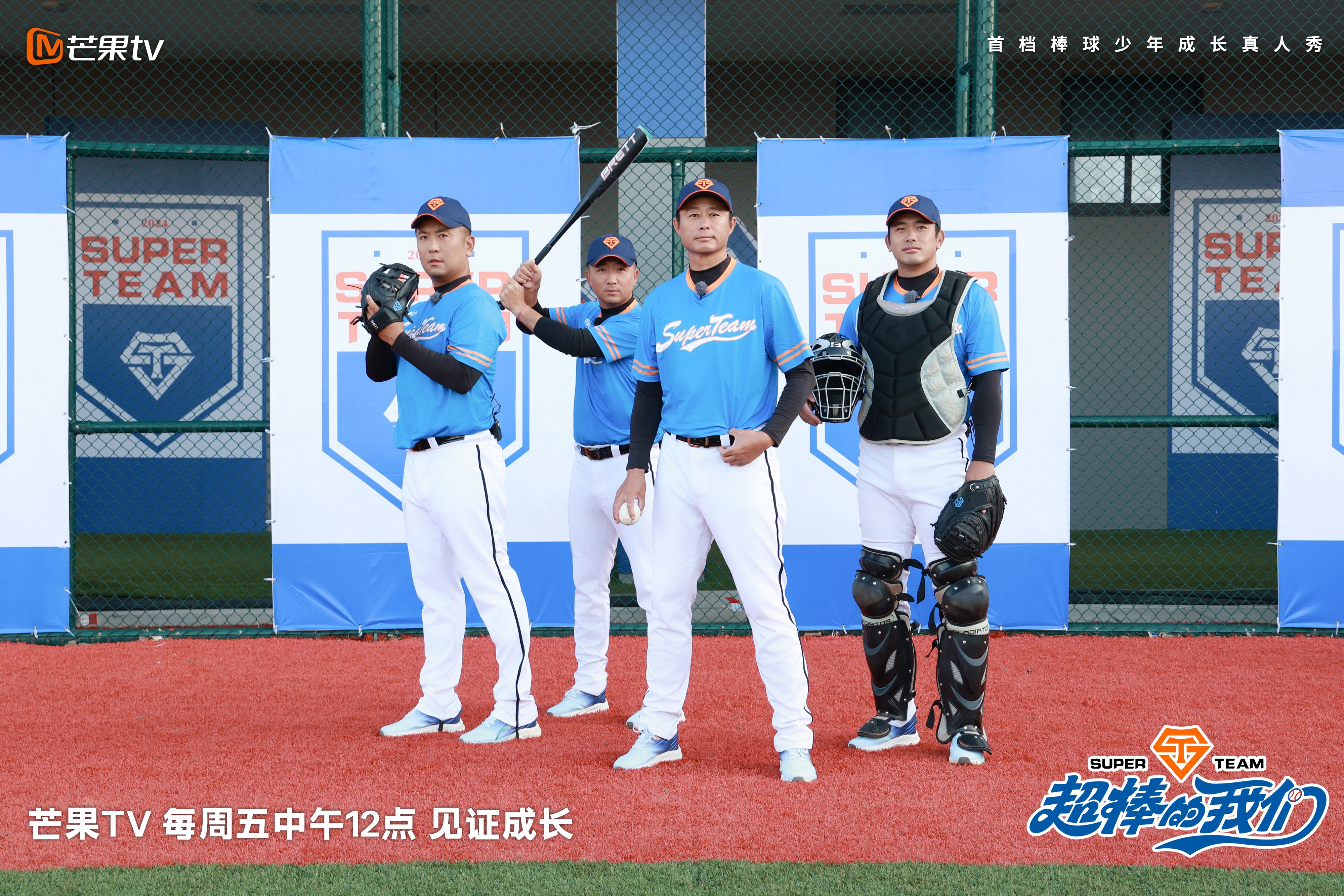 棒球总决赛即将打响，冠军归属成谜的简单介绍